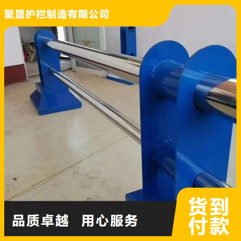 道路护栏【铝合金护栏】厂家精选