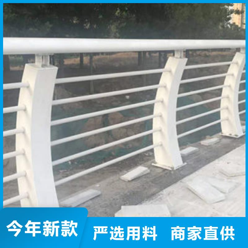 【道路护栏桥梁钢护栏品牌专营】
