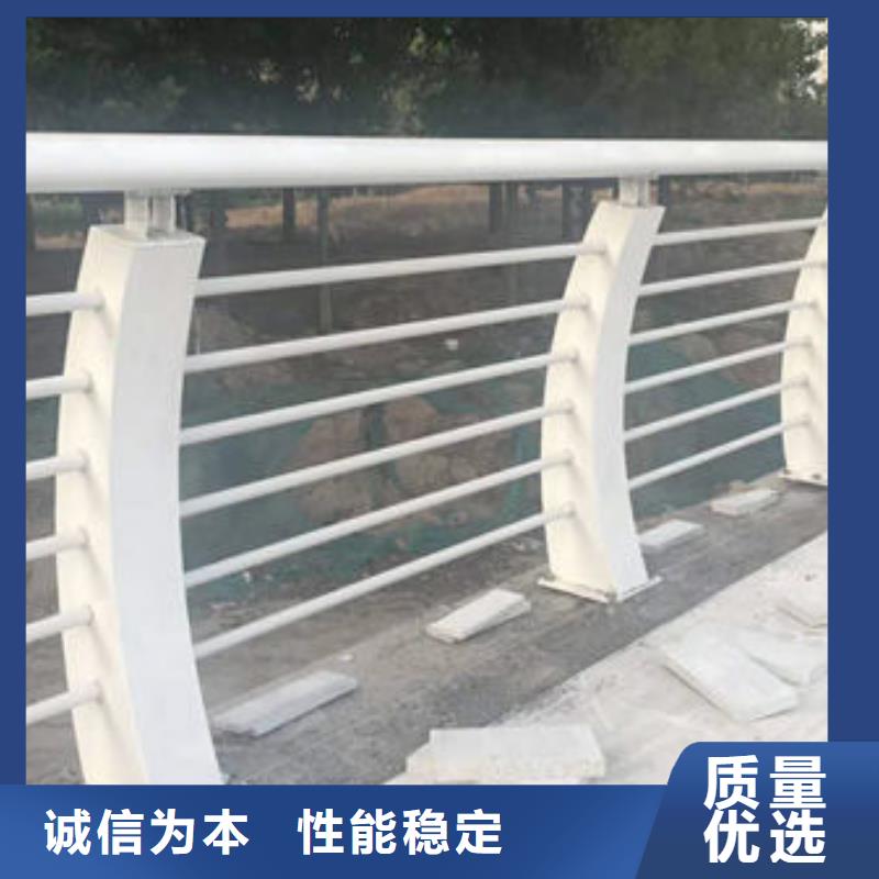 无缝管桥梁栏杆_诚信为本