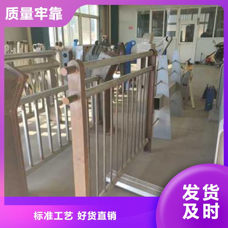 道路护栏桥梁防撞护栏选择我们没错