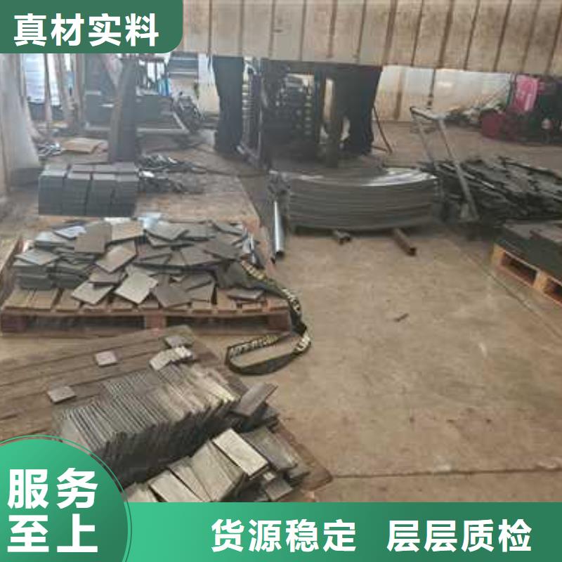 【道路护栏桥梁钢护栏品牌专营】