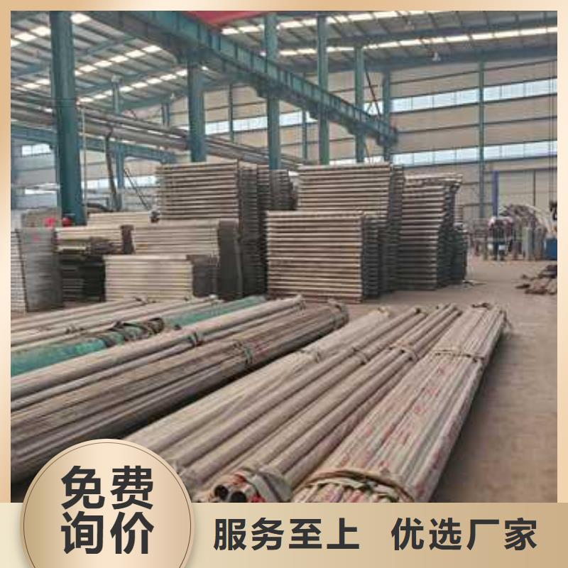 25*1.5不锈钢复合管厂家哪里好