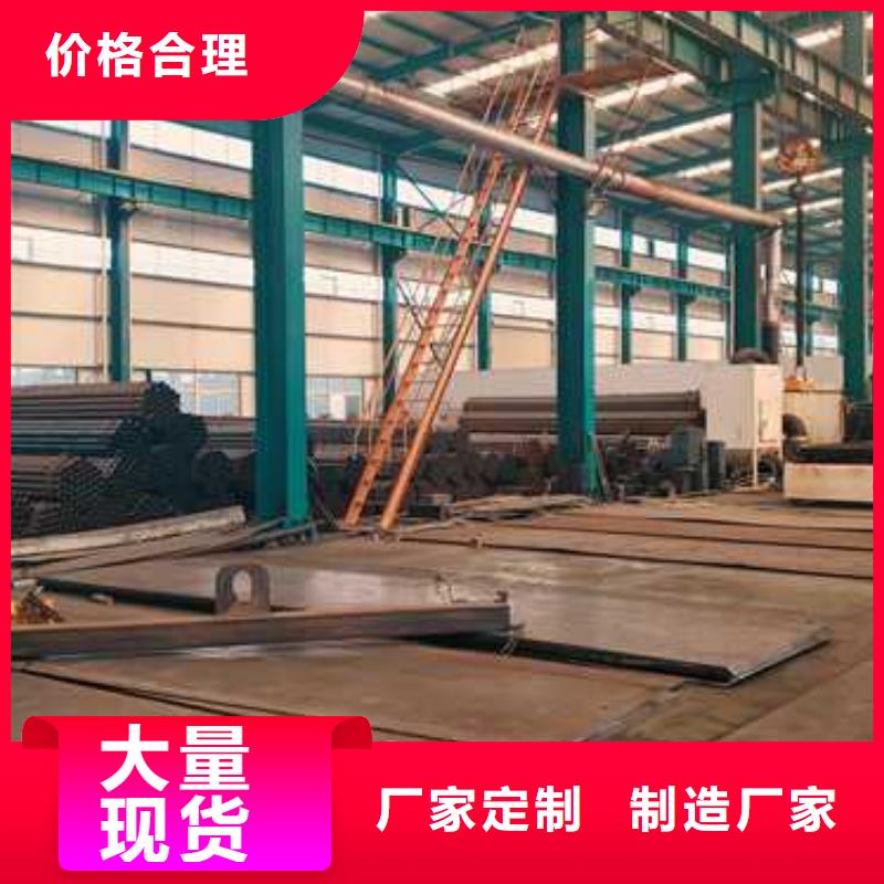 公路防撞护栏生产定制