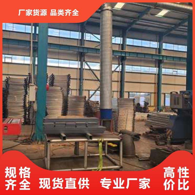 道路桥梁防撞护栏-品质看得见