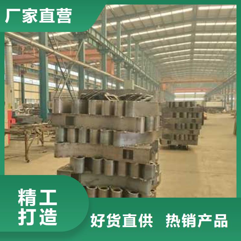防撞景观栏杆现货直销