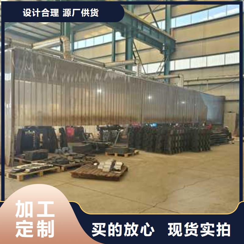 防撞景观栏杆-点击了解更多
