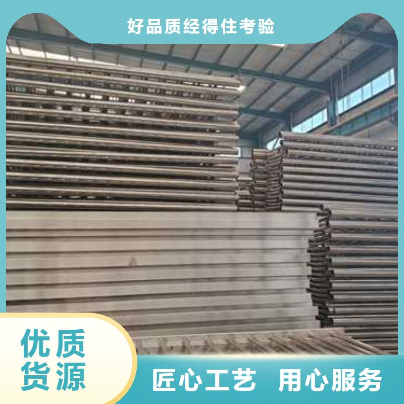 道路桥梁防撞护栏正规生产厂家