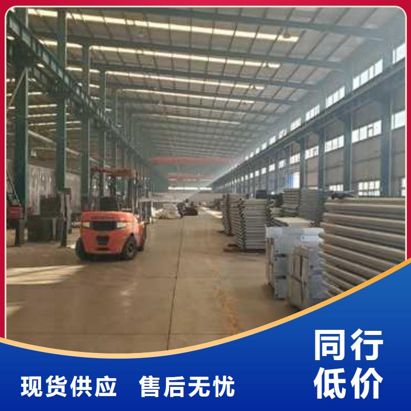 道路护栏_景观护栏细节严格凸显品质