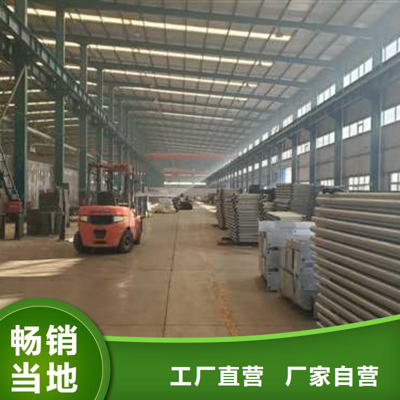 道路护栏桥梁护栏实力工厂