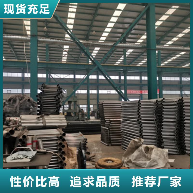 实力雄厚的人行道栏杆厂家