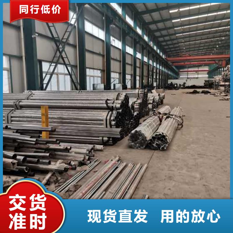 道路护栏货源直销