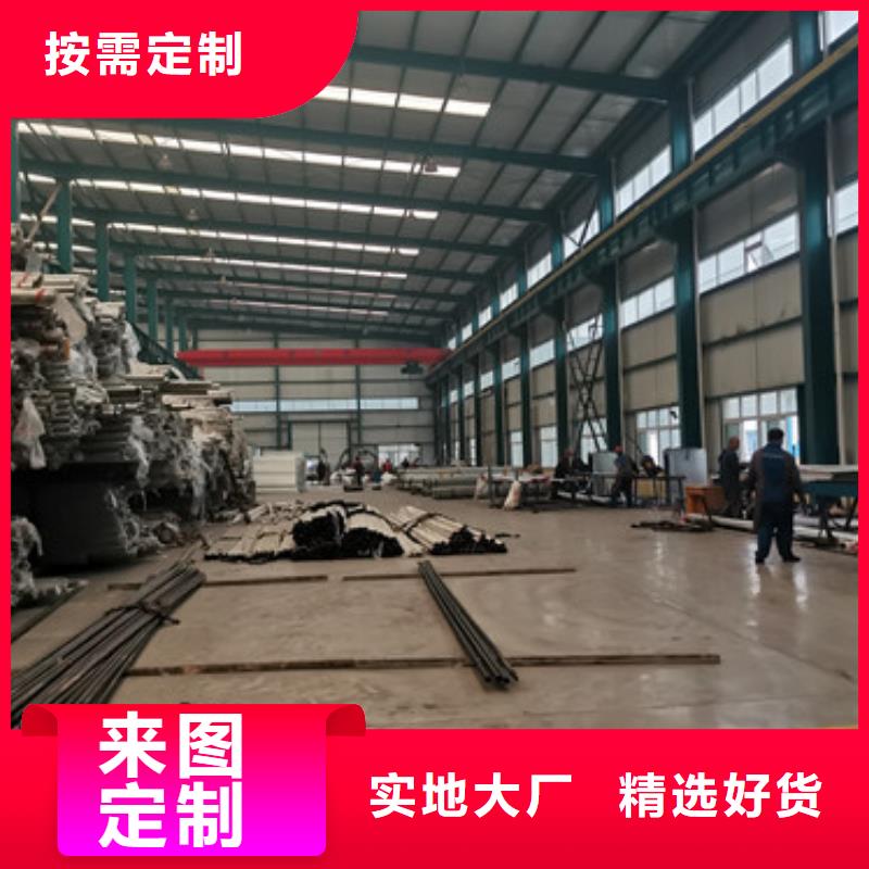 防撞景观栏杆现货直销