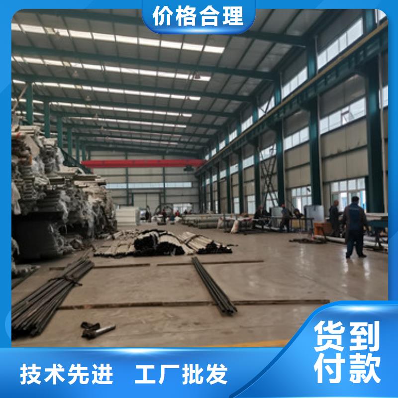 道路护栏【市政护栏】产地工厂