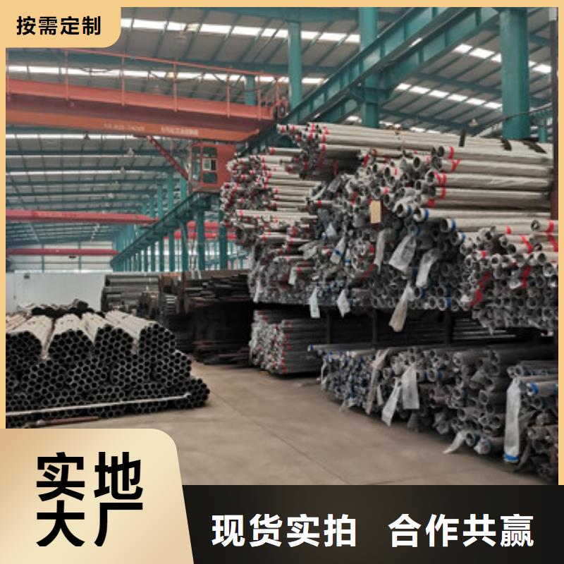 道路护栏严格把控质量