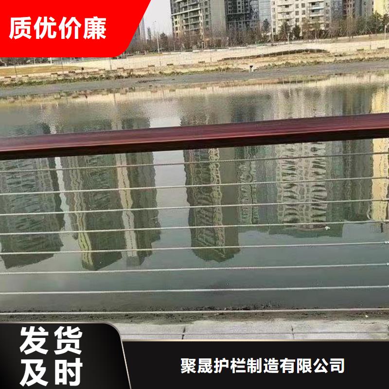 道路桥梁防撞护栏-品质看得见