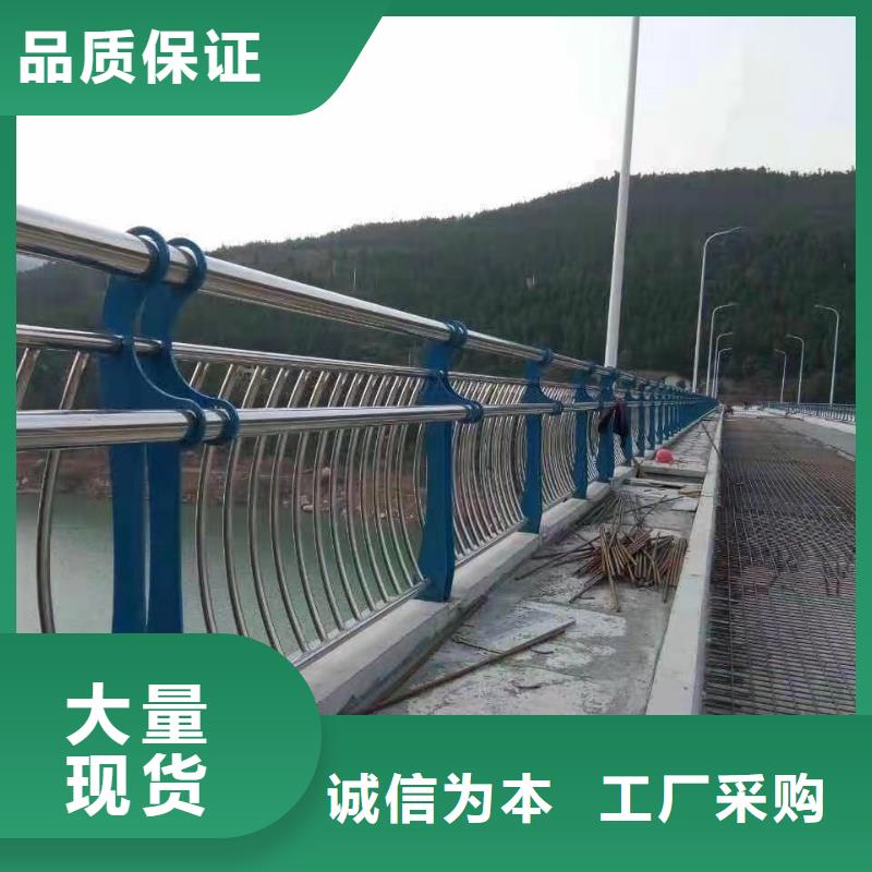  道路护栏货源直销