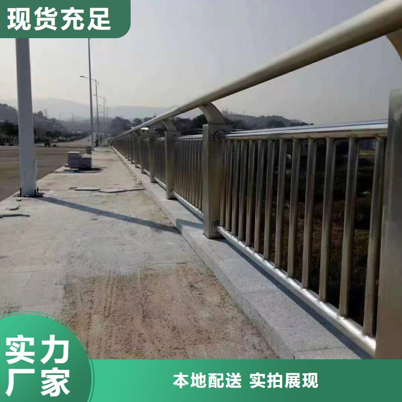 25*1.5不锈钢复合管厂家哪里好