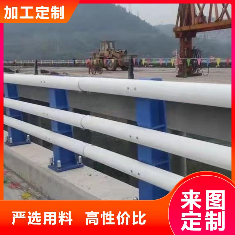 道路护栏【【防撞护栏】】多年实力厂家