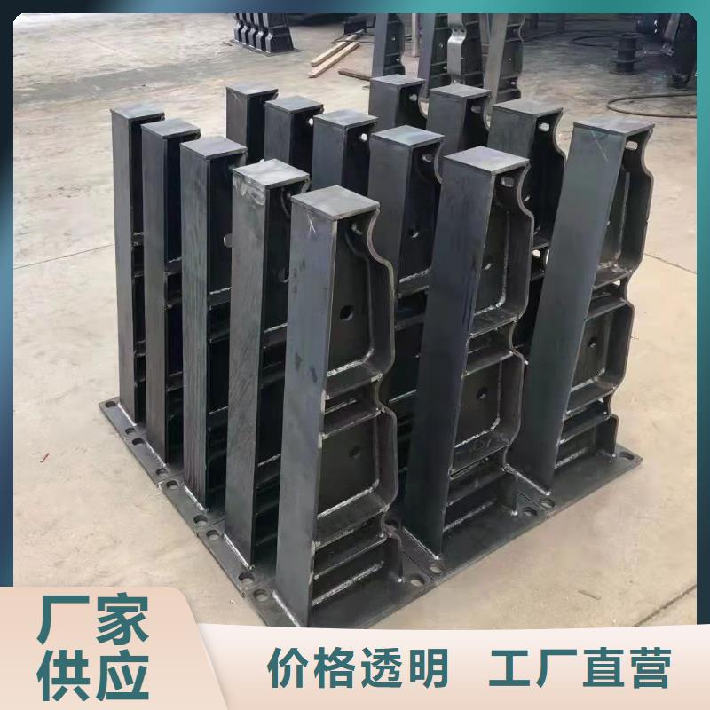 防撞景观栏杆-点击了解更多