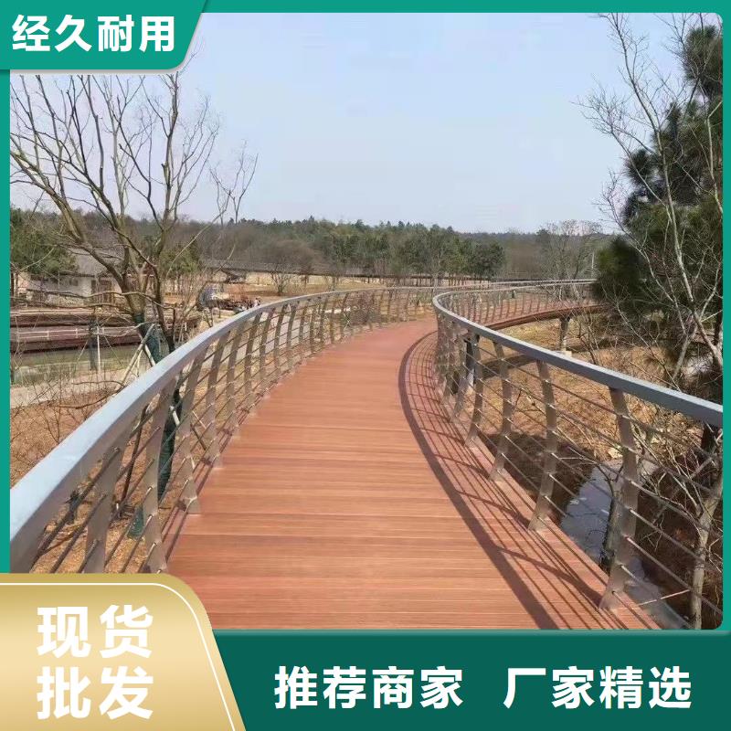 道路护栏【【防撞护栏】】多年实力厂家