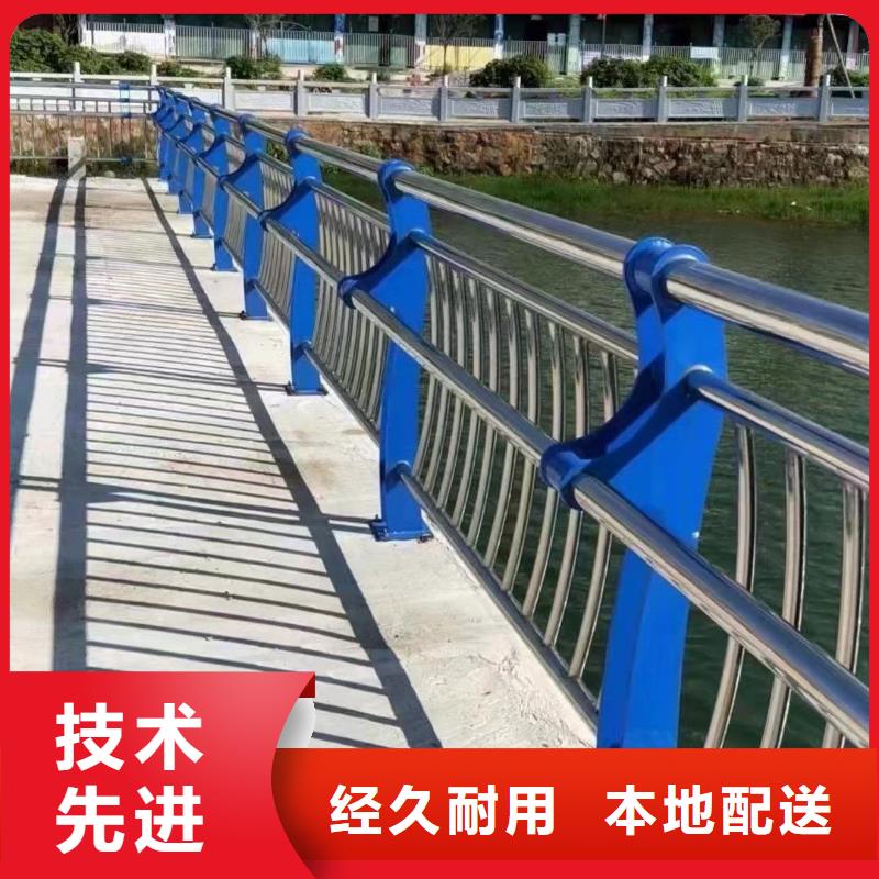 道路护栏工艺成熟