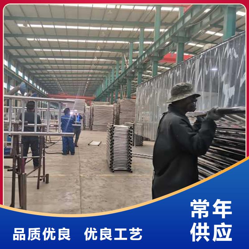 防撞景观栏杆-点击了解更多