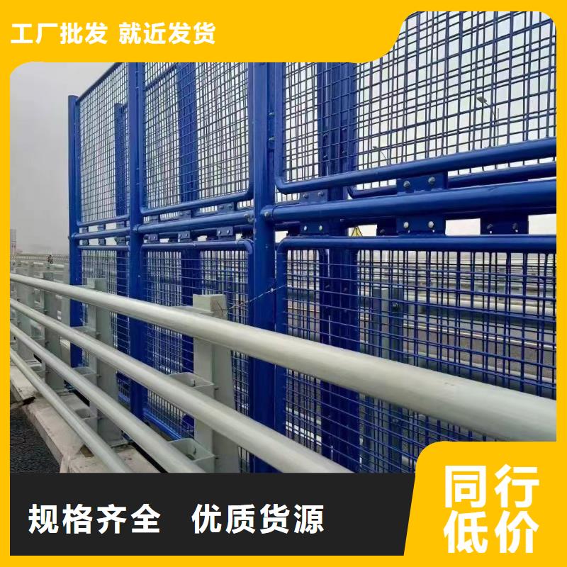 25*1.5不锈钢复合管厂家哪里好