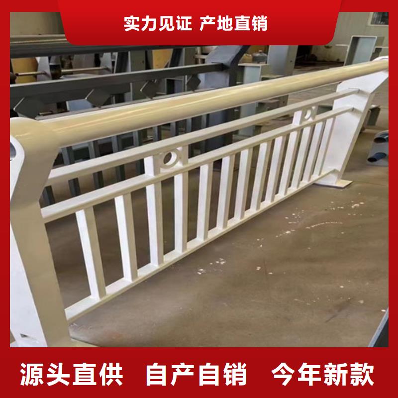 【护栏】,不锈钢护栏厂质量无忧