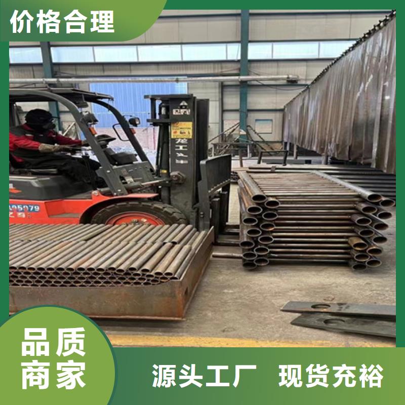 桥梁栏杆、桥梁栏杆生产厂家-价格实惠