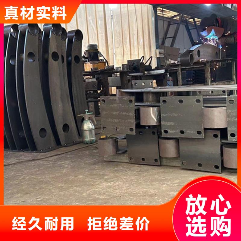 304不锈钢复合管栏杆-304不锈钢复合管栏杆规格全