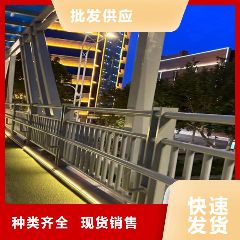 【护栏】,不锈钢护栏厂质量无忧