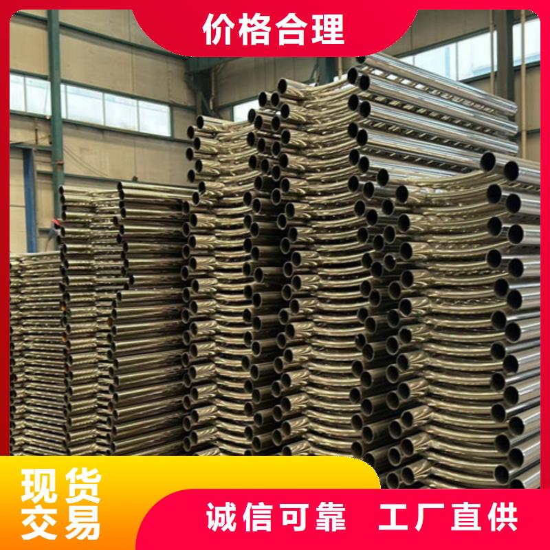 高铁护栏非标定制