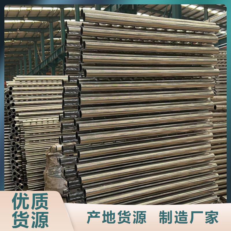 304不锈钢复合管栏杆-304不锈钢复合管栏杆规格全