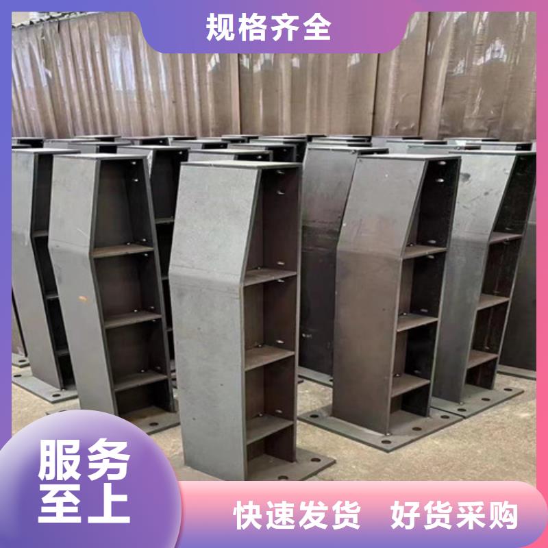 选购道路波形护栏-实体厂家可定制