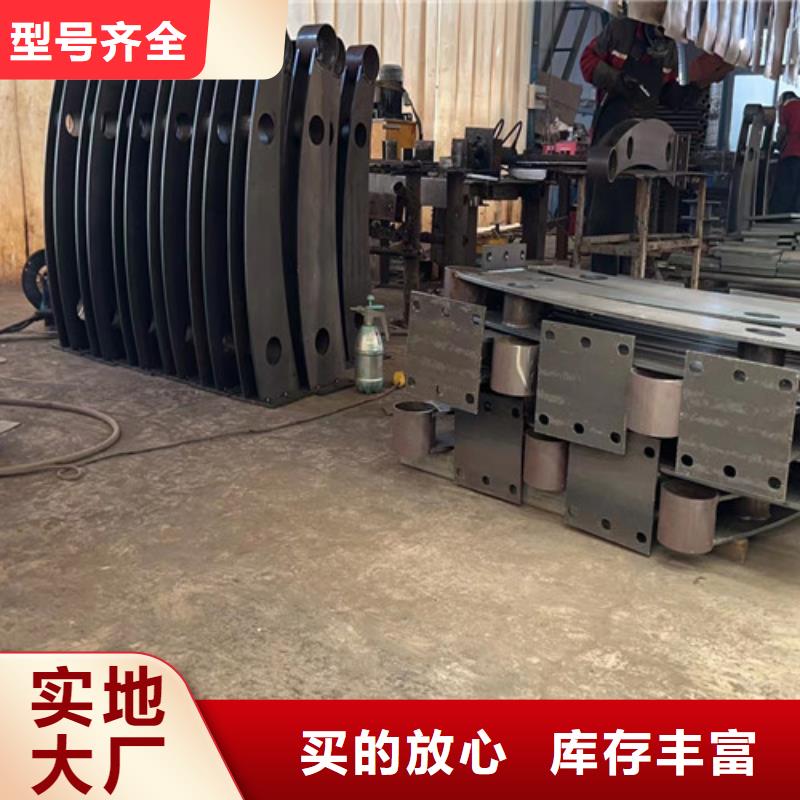 护栏【景观护栏】按需定制
