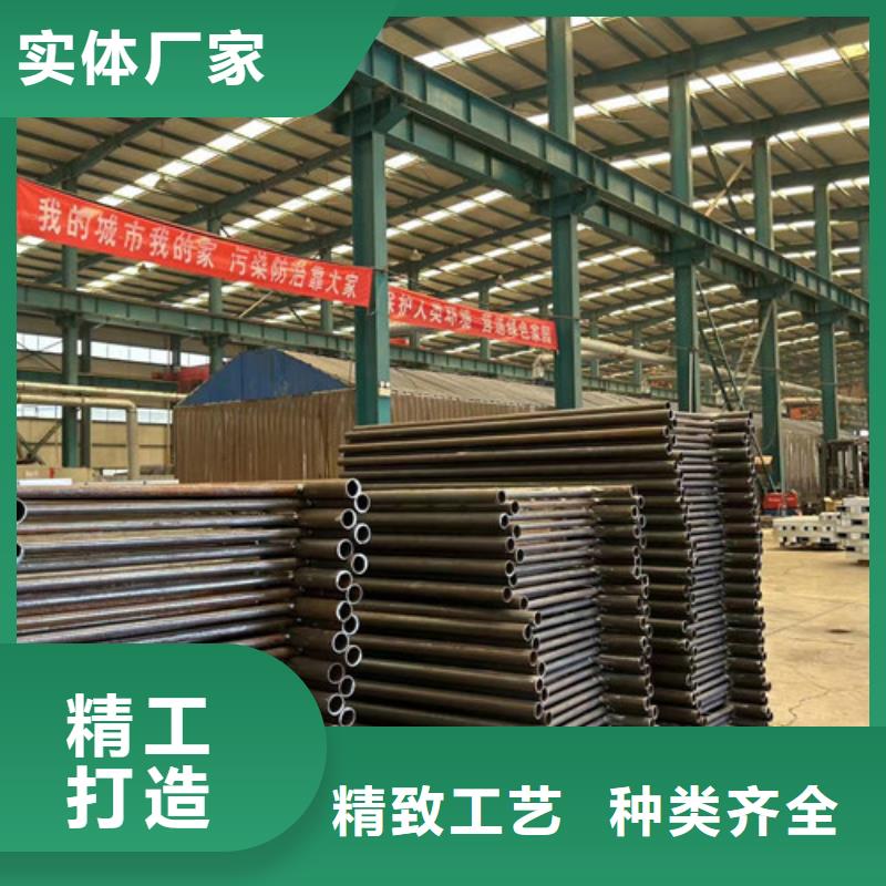 高铁护栏非标定制