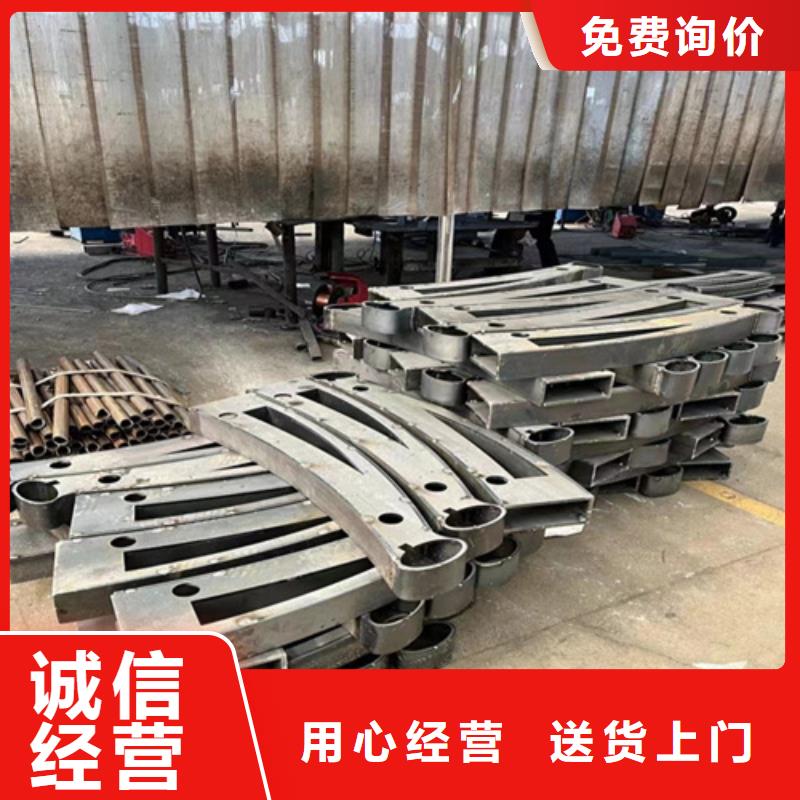 碳素钢复合管护栏厂家现货