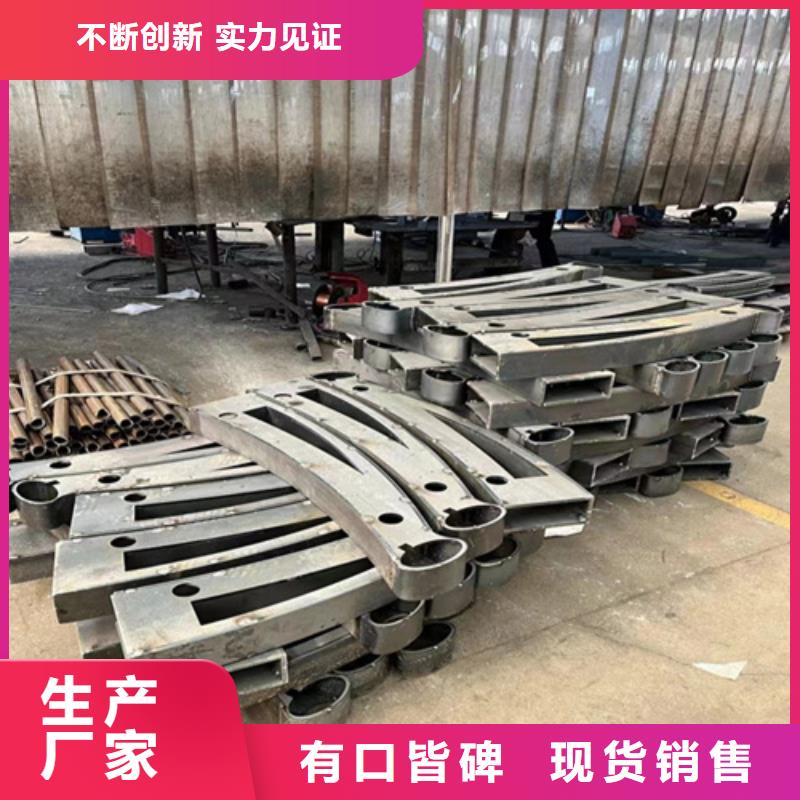 2025质优价廉#人行道栏杆制造商#来图定制