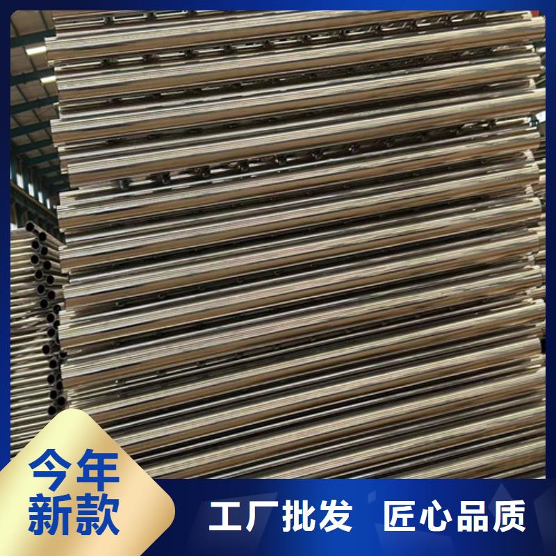 2025质优价廉#人行道栏杆制造商#来图定制