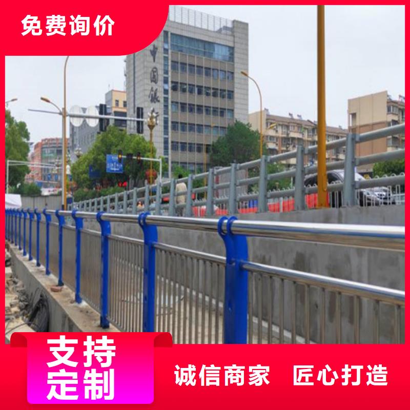不锈钢栈道护栏工厂直营
