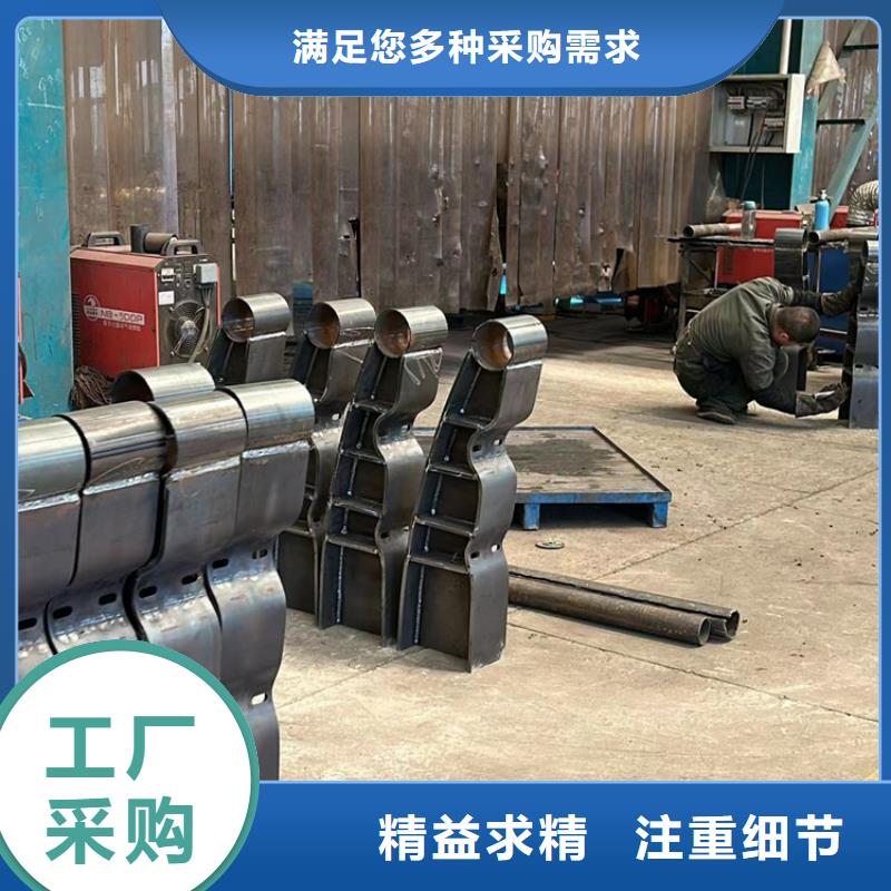 304不锈钢复合管栏杆-304不锈钢复合管栏杆规格全