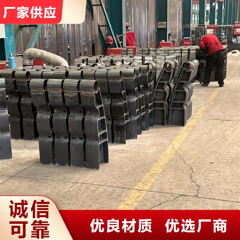 诚信为本河道防护栏杆厂家