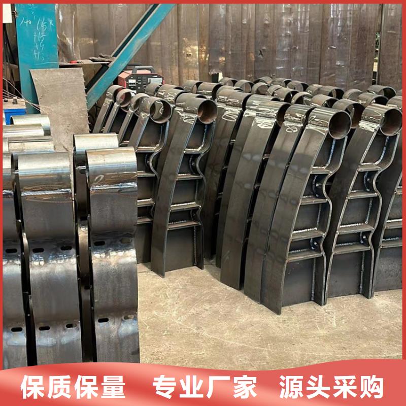 诚信为本河道防护栏杆厂家