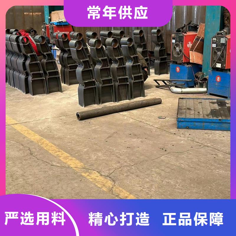 灯光护栏【景观】护栏现货充足