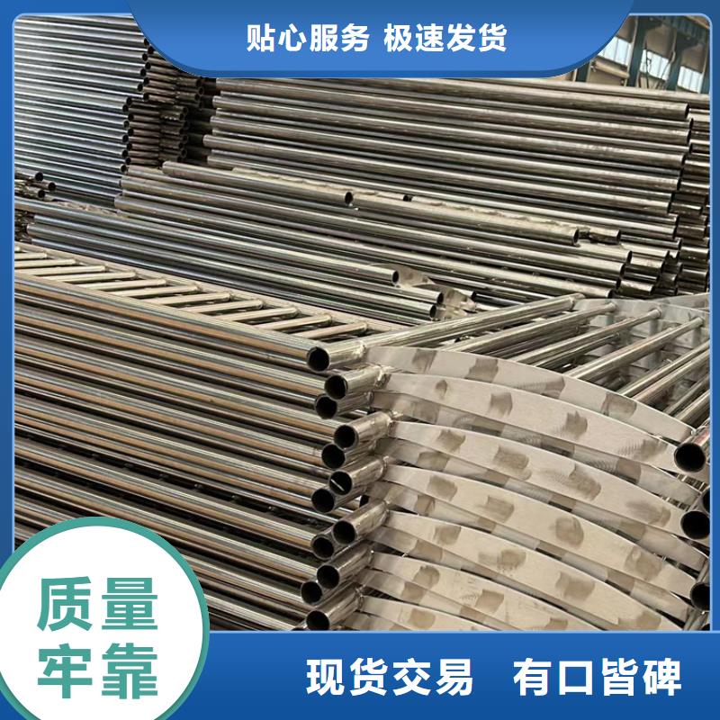 【 灯光护栏定制零售批发】