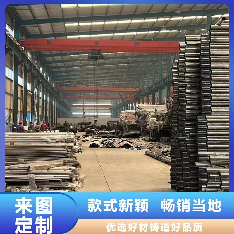 汾西人行道栏杆