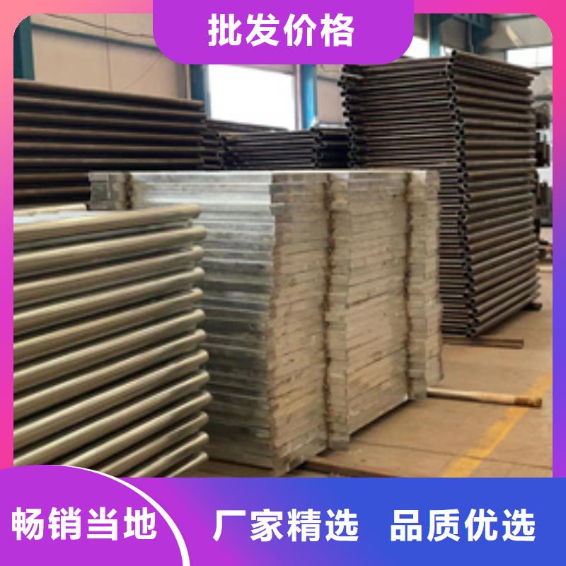 灯光护栏不锈钢护栏厂N年专注
