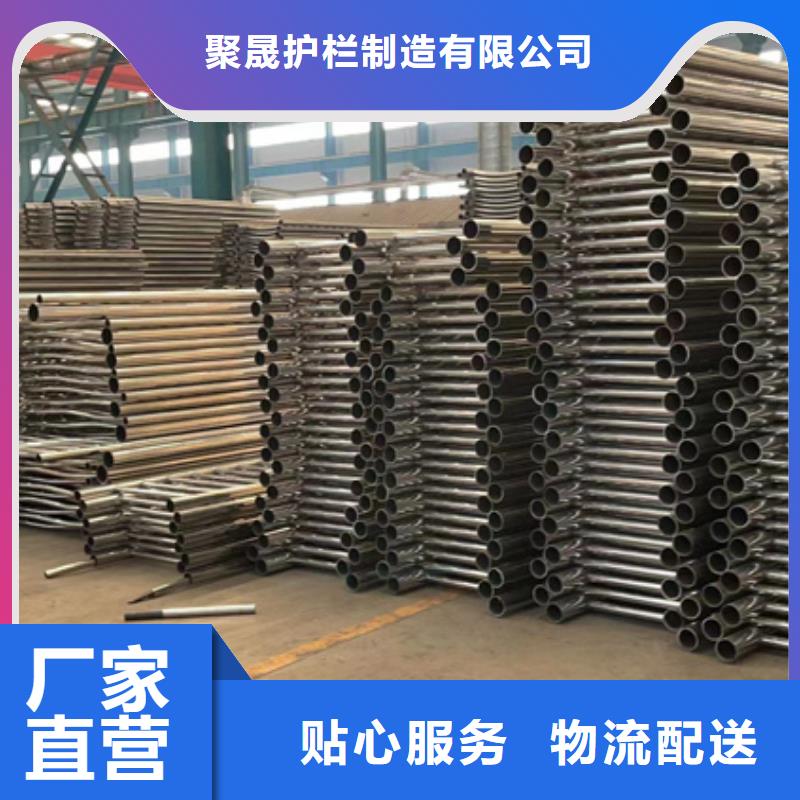 【护栏】,不锈钢护栏厂质量无忧