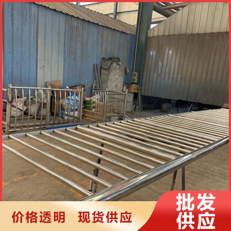 【灯光护栏】不锈钢护栏厂放心选购