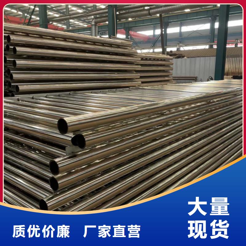 高铁护栏非标定制